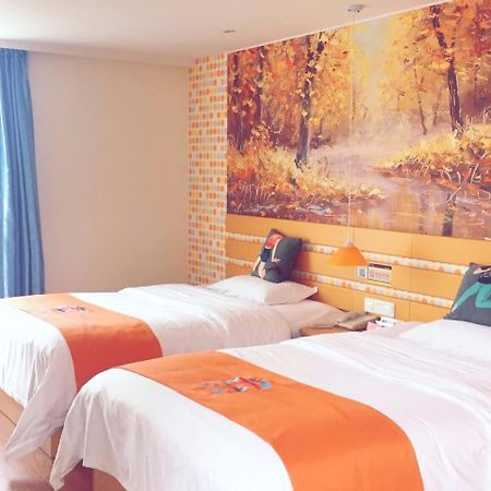 Pai Hotel Huiam Jinghenggu Plaza Jinhu  Екстериор снимка