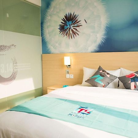 Pai Hotel Huiam Jinghenggu Plaza Jinhu  Екстериор снимка