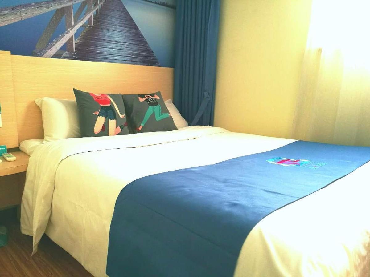 Pai Hotel Huiam Jinghenggu Plaza Jinhu  Екстериор снимка