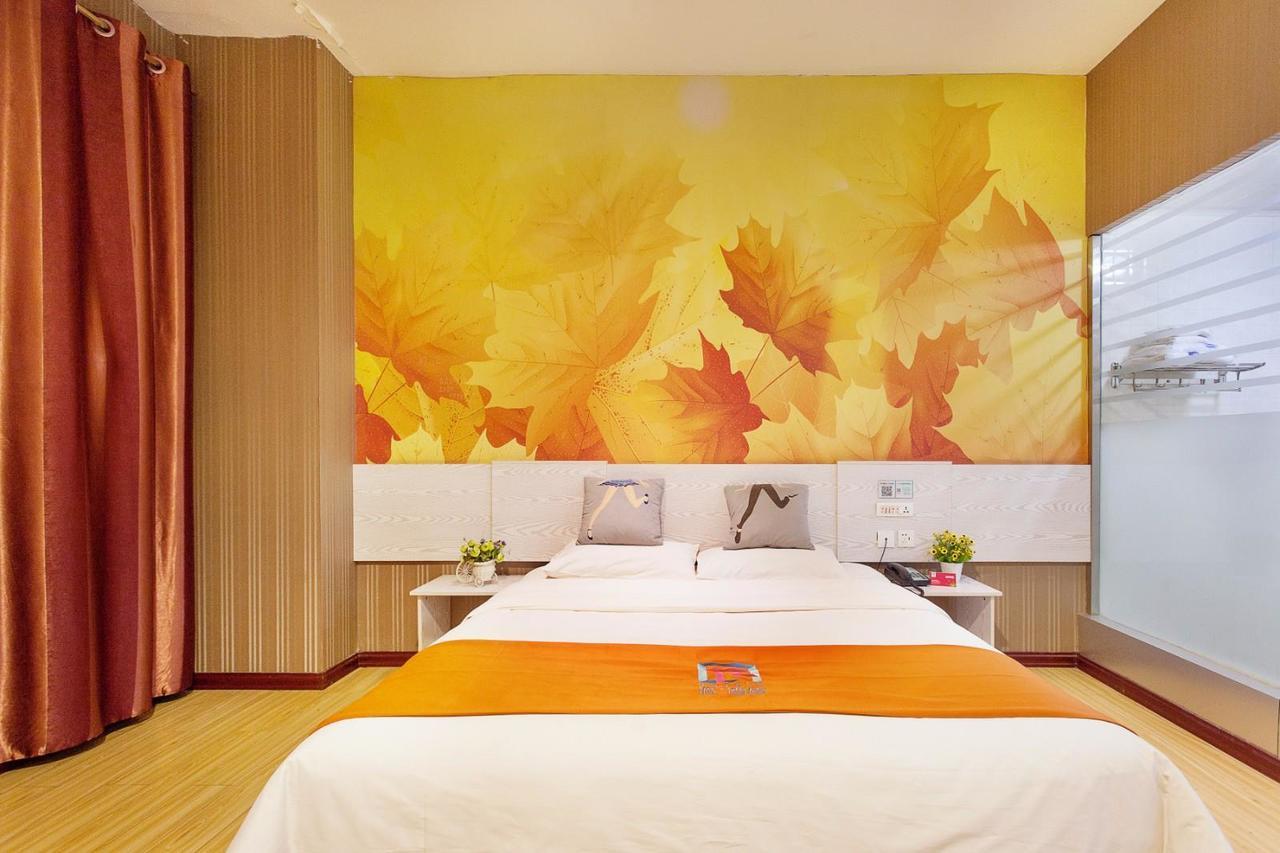 Pai Hotel Huiam Jinghenggu Plaza Jinhu  Екстериор снимка