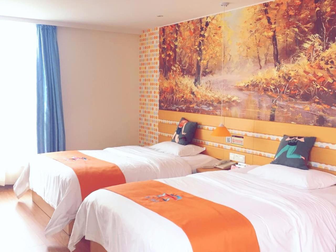 Pai Hotel Huiam Jinghenggu Plaza Jinhu  Екстериор снимка