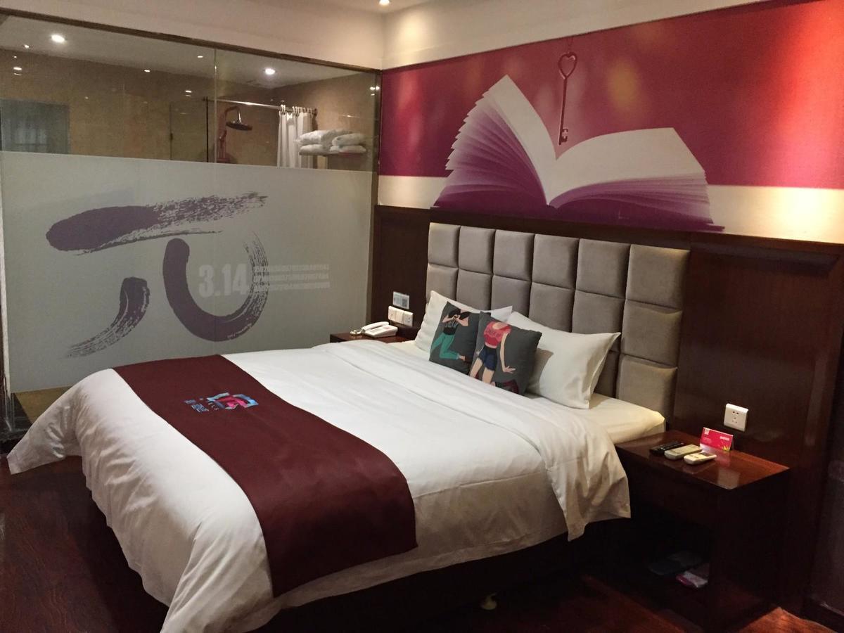 Pai Hotel Huiam Jinghenggu Plaza Jinhu  Екстериор снимка