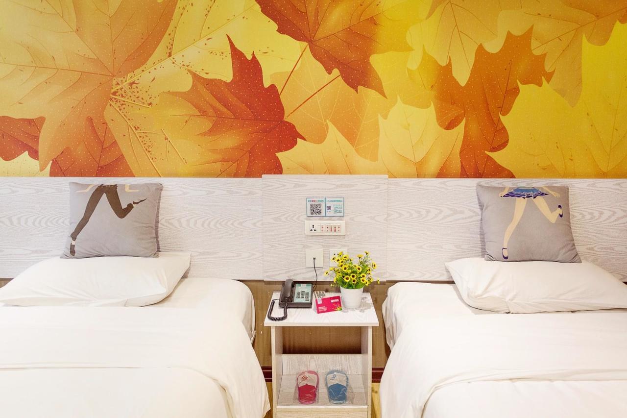 Pai Hotel Huiam Jinghenggu Plaza Jinhu  Екстериор снимка