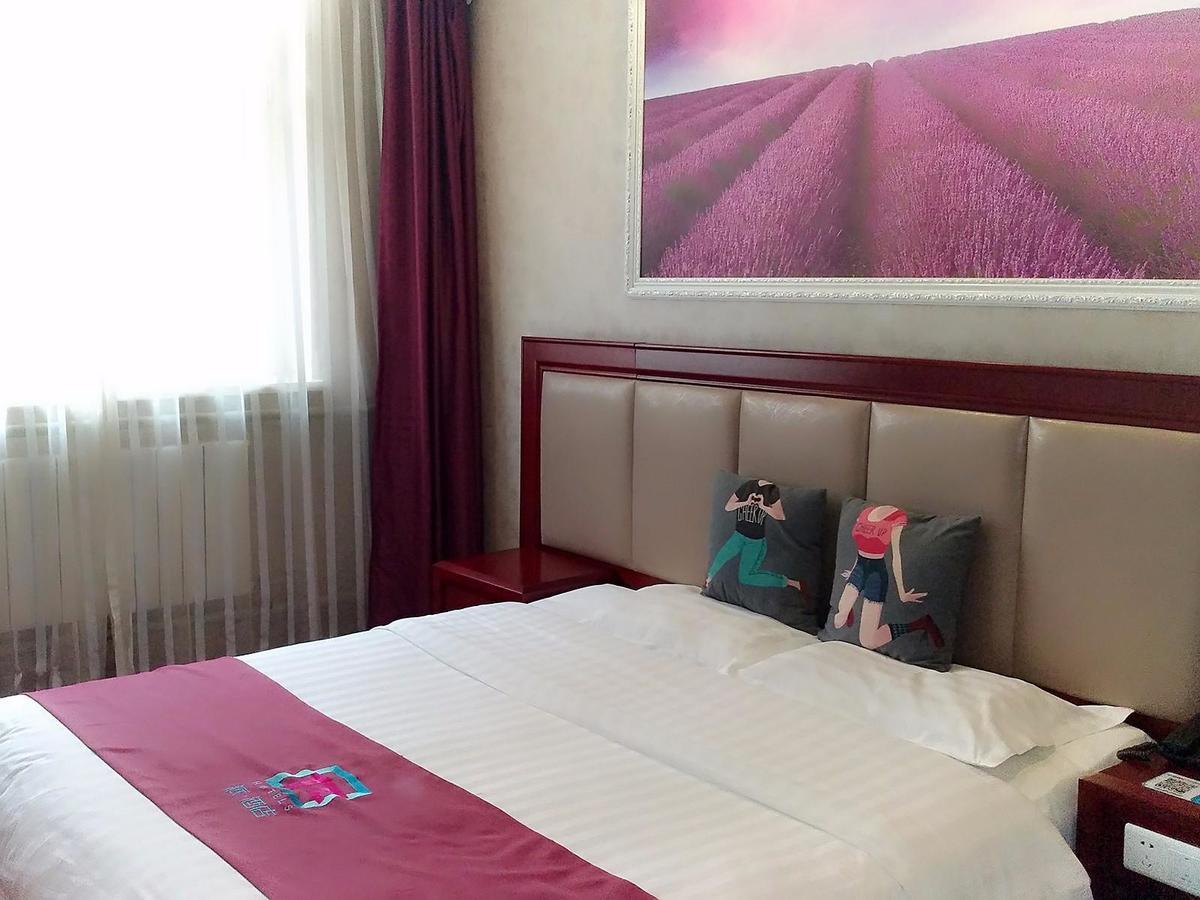 Pai Hotel Huiam Jinghenggu Plaza Jinhu  Екстериор снимка